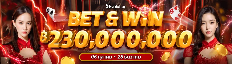 Money28